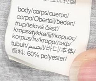 Calvin Klein Women’s Grey XL Henley Pyjama Top