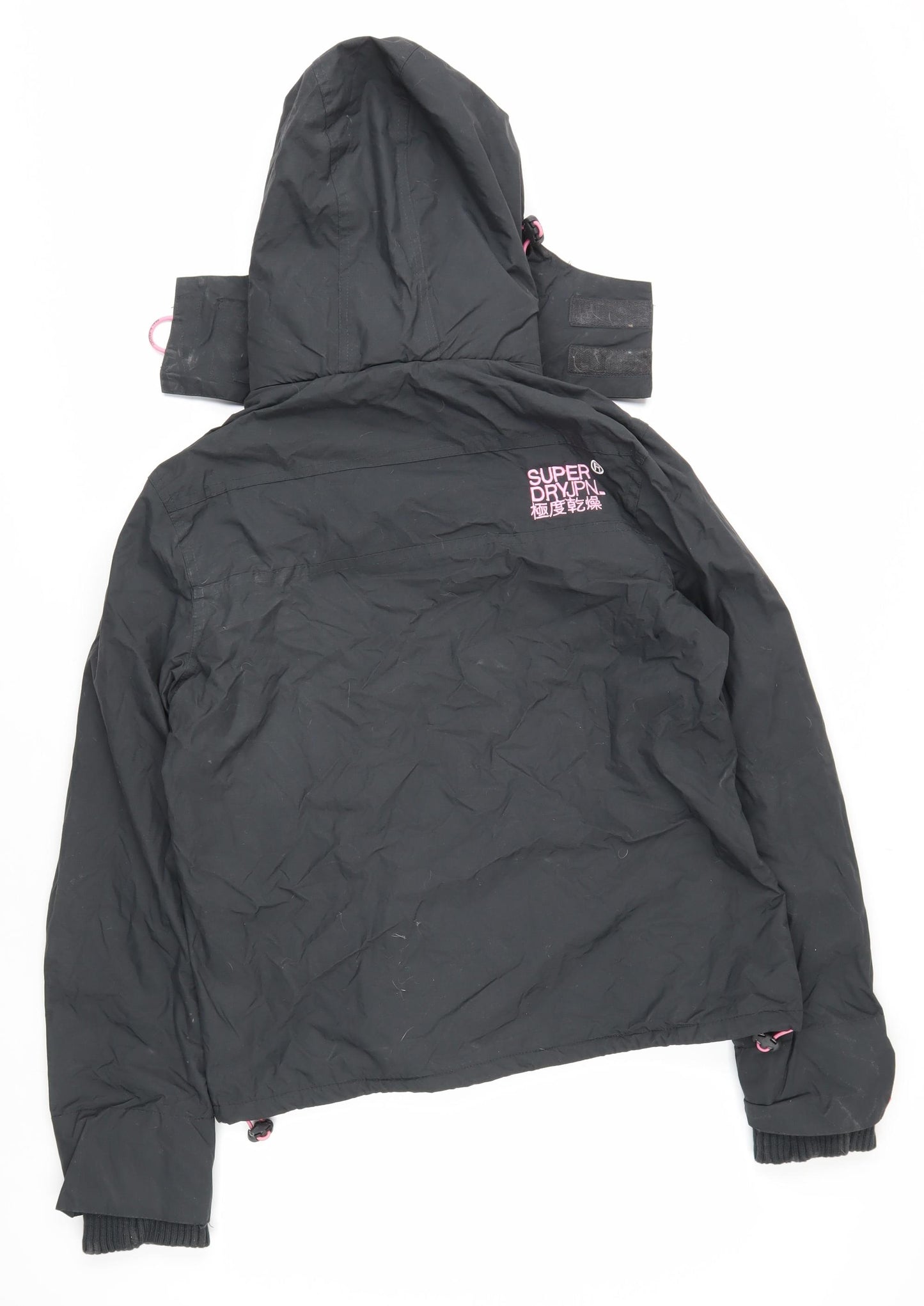 Superdry Women's Black Windbreaker Jacket XL