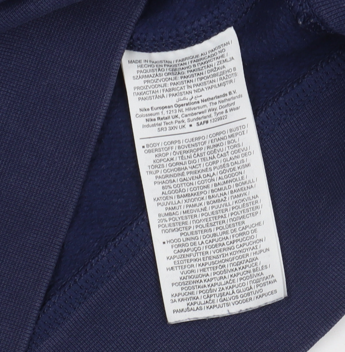 Nike Men's Blue Pullover Hoodie - Size S, Hooded & Logo