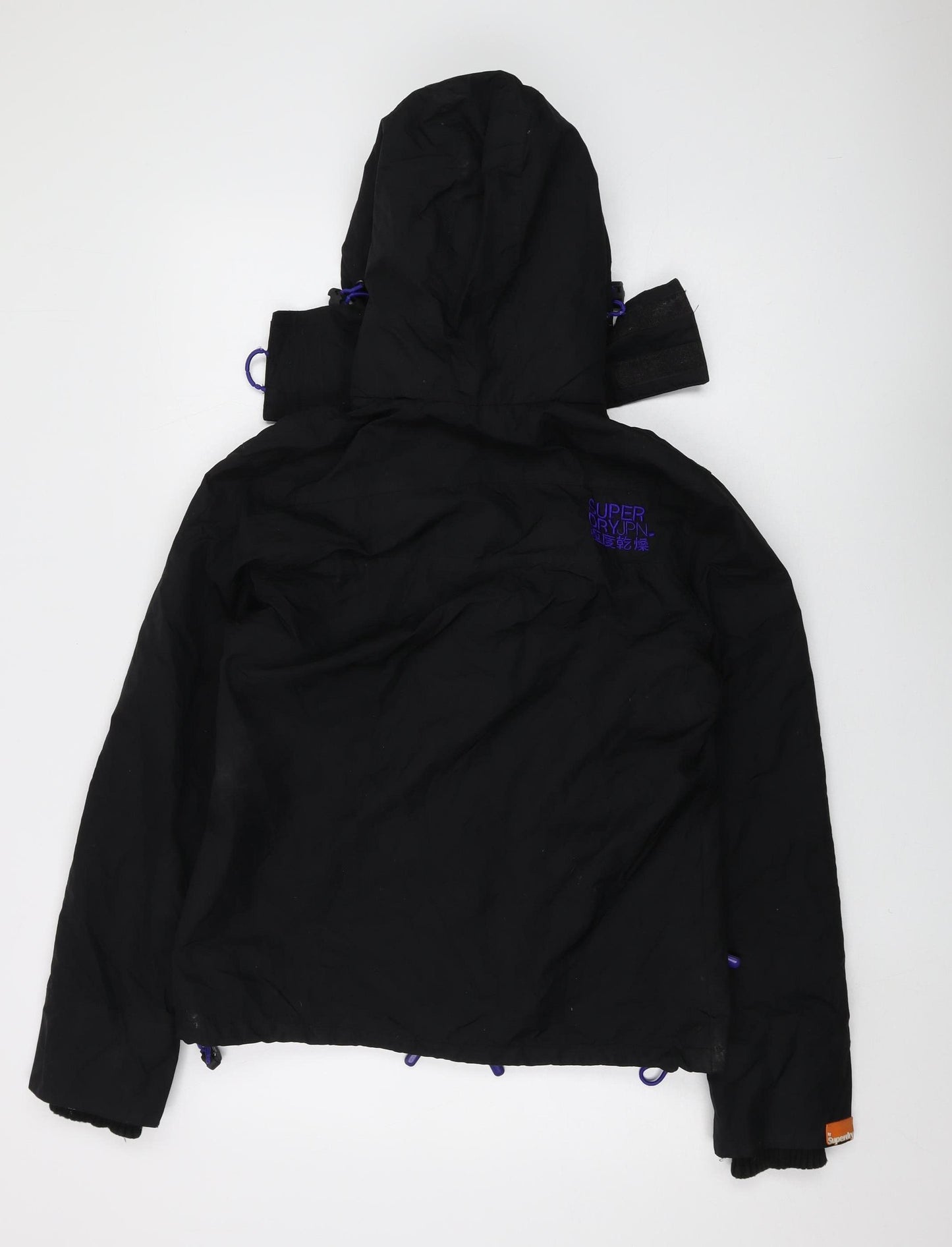 Superdry Women's Black Windbreaker Hooded Jacket Size M