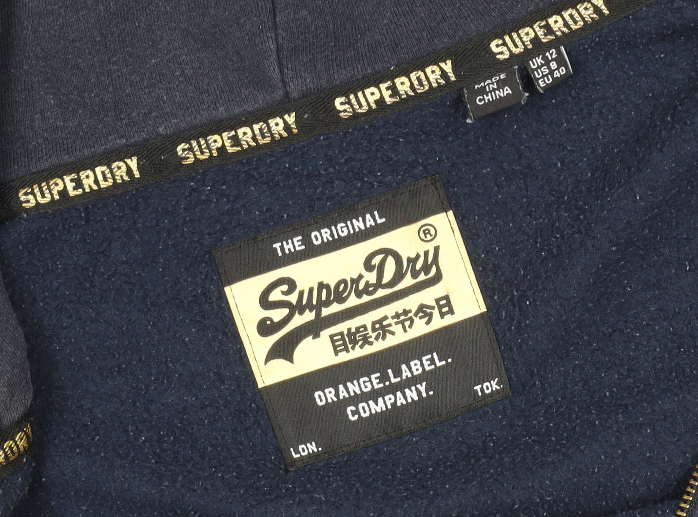 Superdry Women's Black Hooded Jacket Size 12