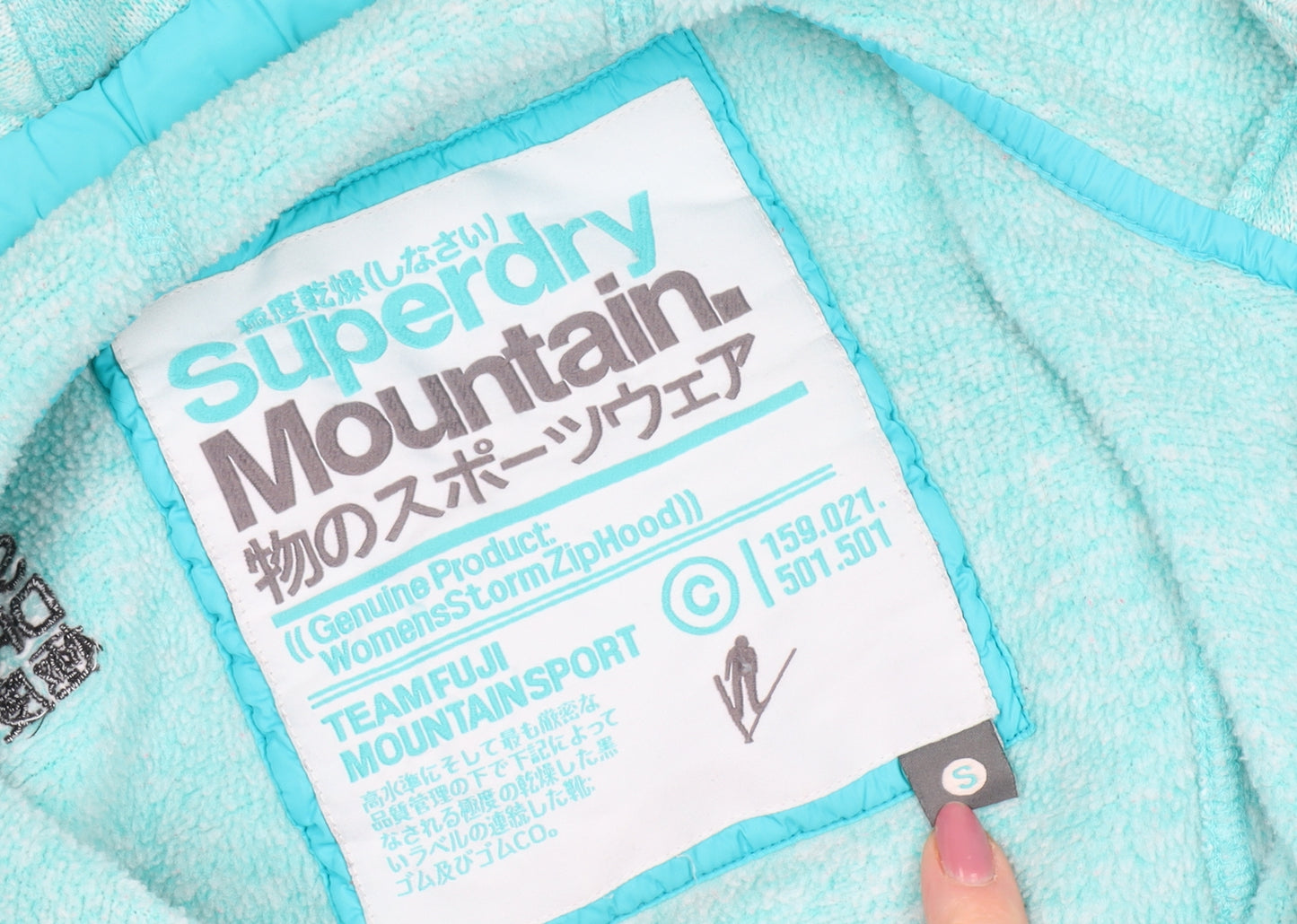 Superdry Women's Green Hooded Jacket Size S