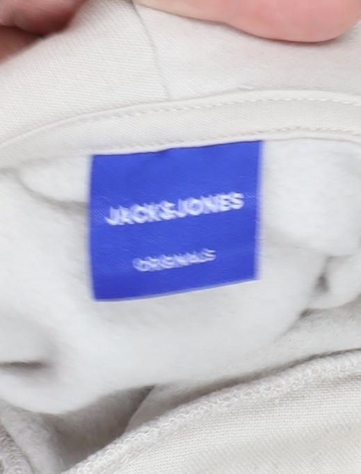 Jack & Jones Men's Beige Hoodie, Size M, Pullover