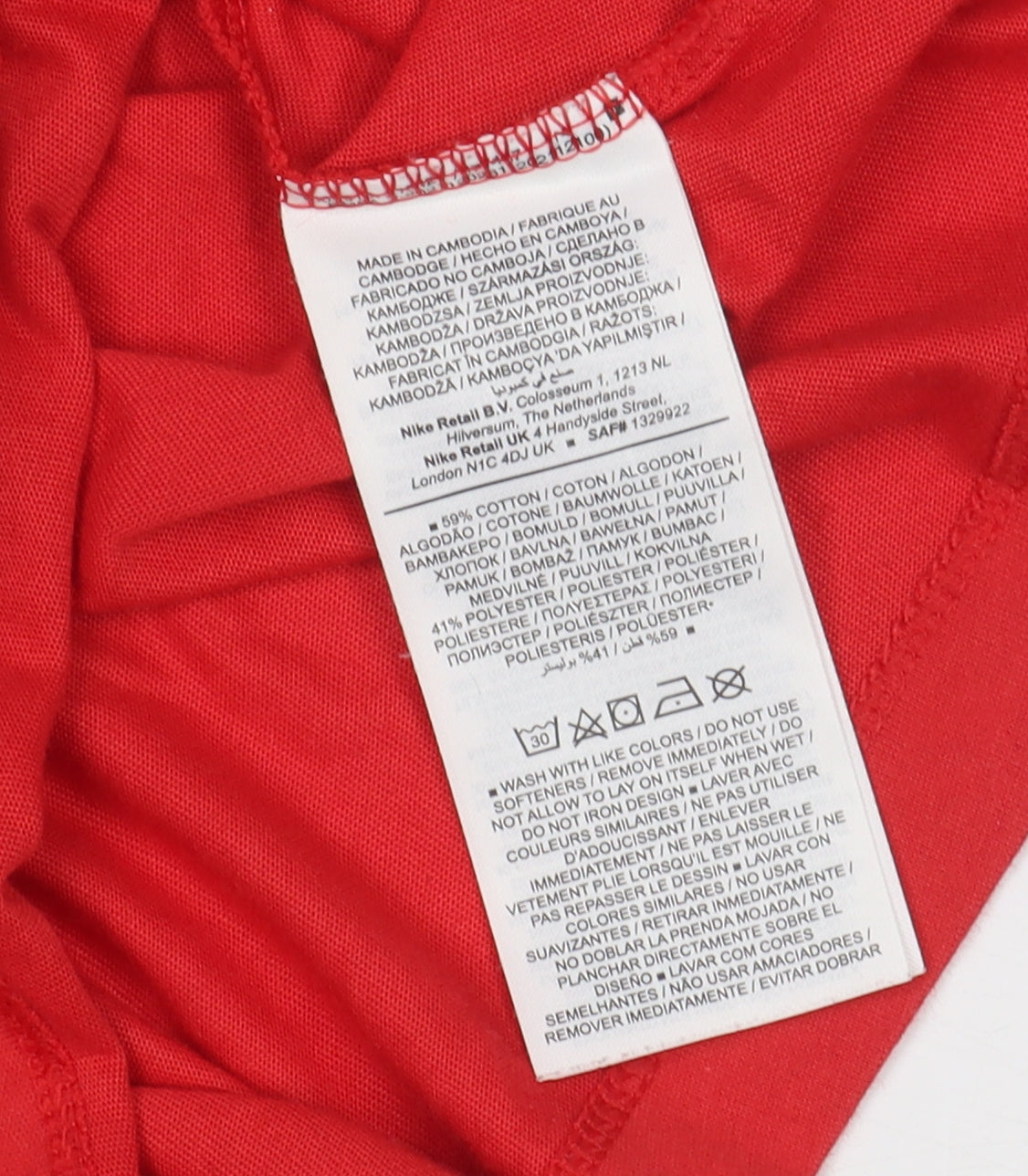 Nike Men's Red Sports T-Shirt L