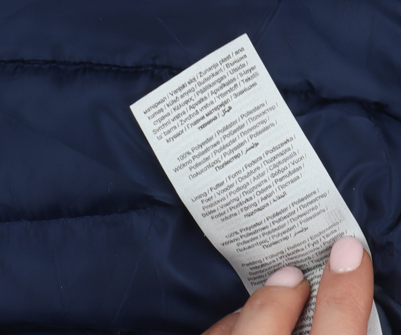 Jack & Jones Men's Blue Hooded Puffer Jacket M