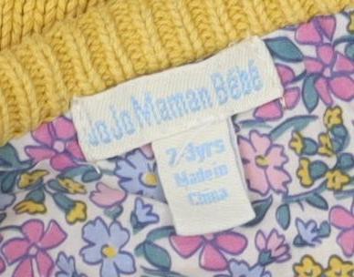 JoJo Maman Bébé Yellow Girls Animal Cardigan, 7 Years