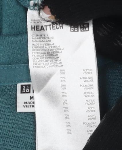 UNIQLO Green Cotton Blend Pullover Sweatshirt Size M