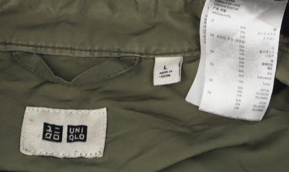 Uniqlo Women's Green Parka Jacket Size L