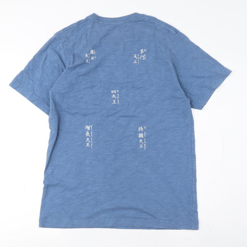 Uniqlo Blue Unisex T-Shirt S, Casual Crew Neck