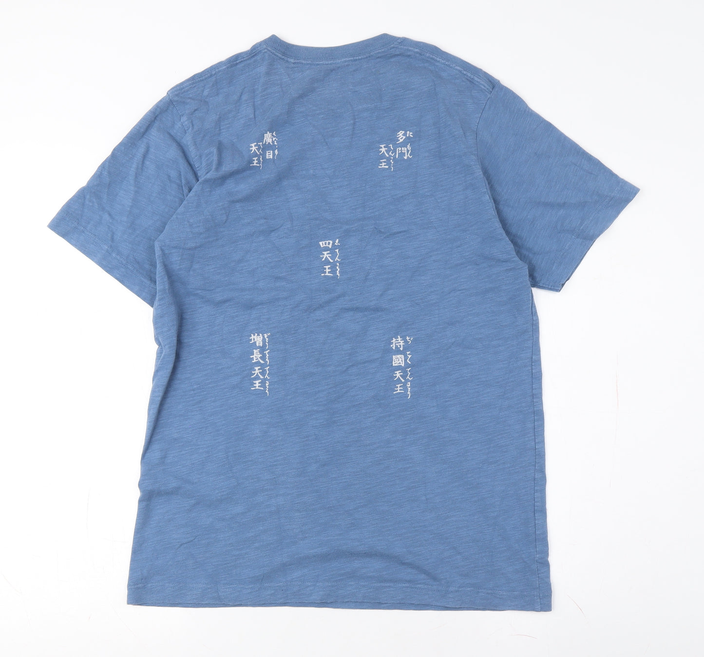 Uniqlo Blue Unisex T-Shirt S, Casual Crew Neck