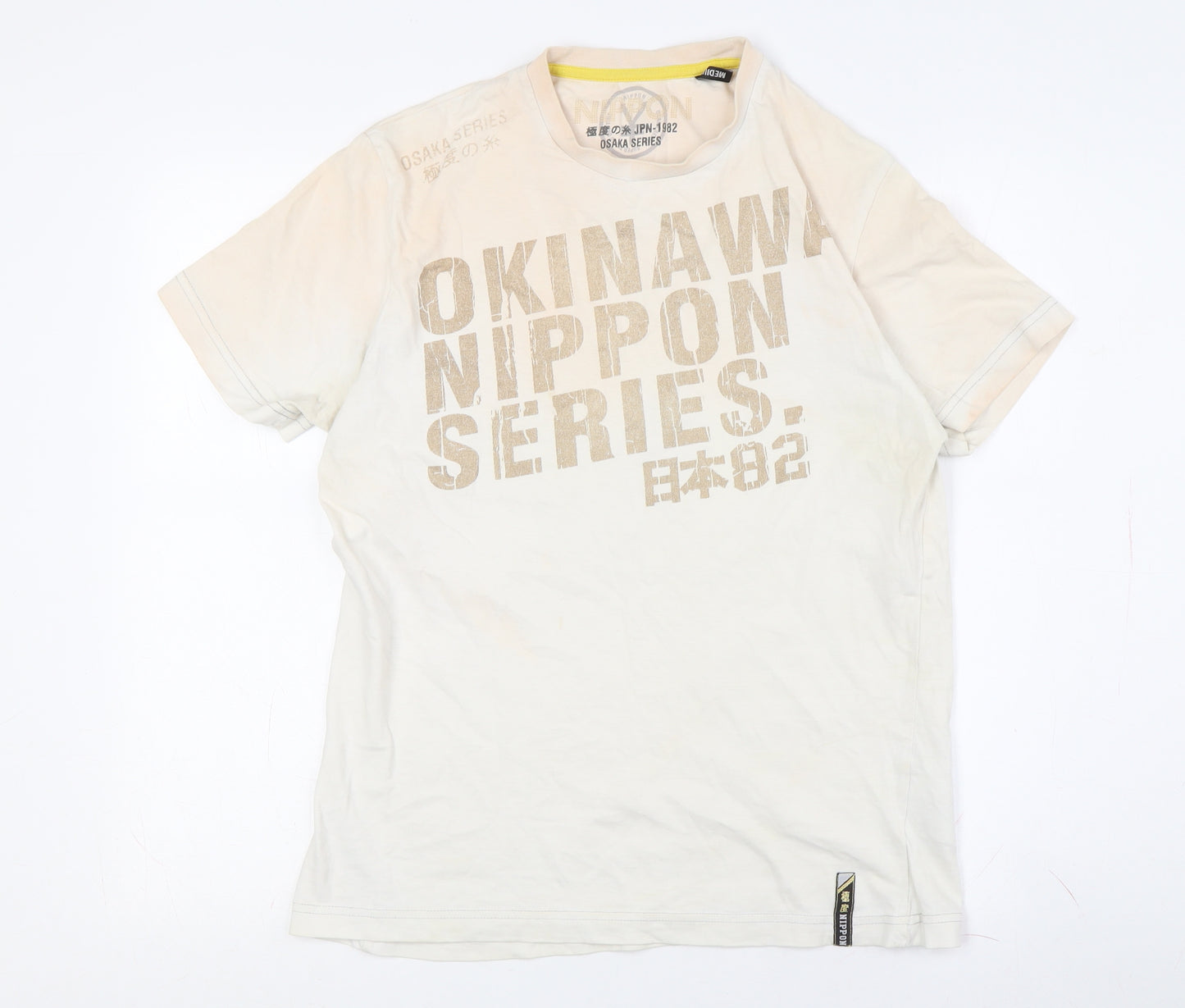 Nippon Women's Beige T-Shirt Medium Crew Neck Casual