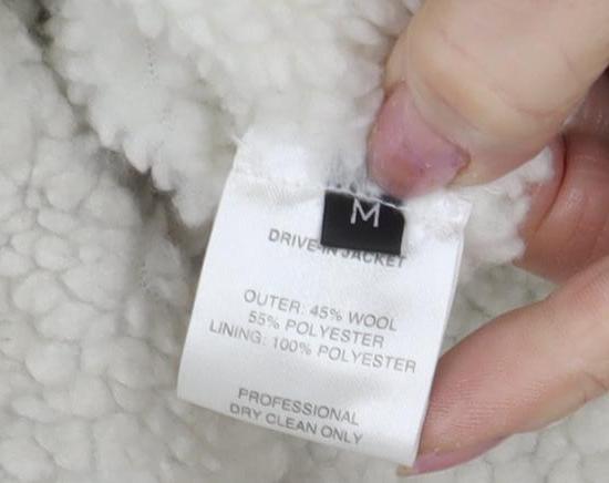 P.A.M. Women’s Beige Varsity Jacket - Size M