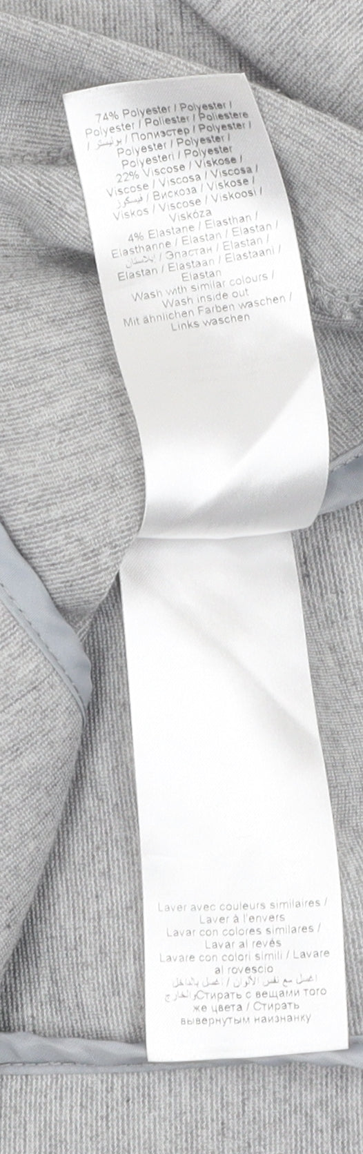 ICHI Women's Grey Blazer L - Classic Single-Breasted Jacket