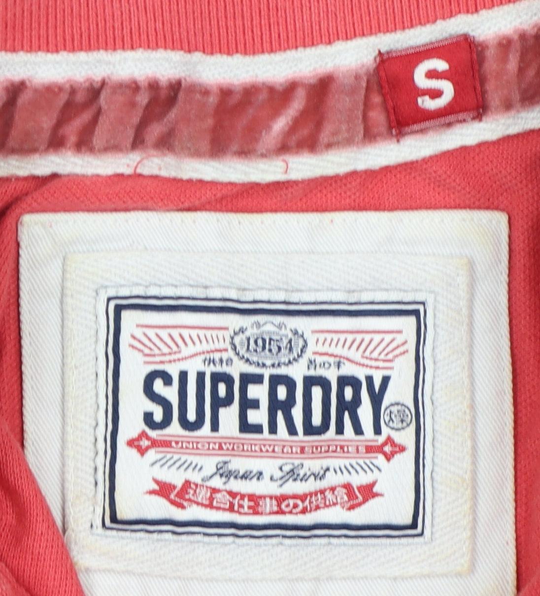 Superdry Men's Red Polo Shirt S Size Short Sleeve