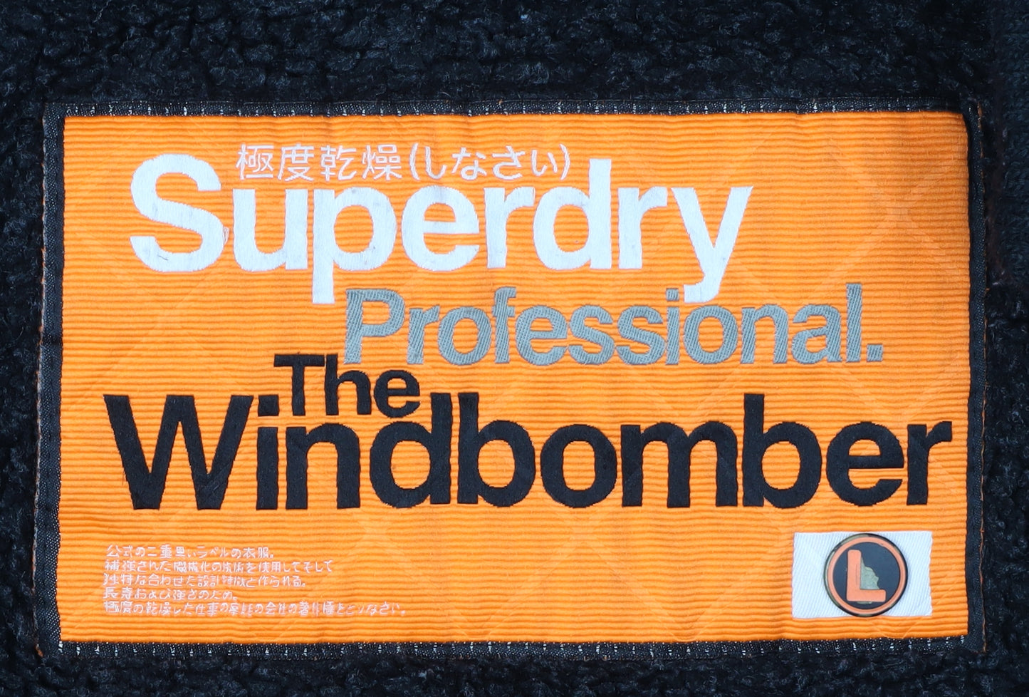 Superdry Men's Black Bomber Jacket Large Hooded Zipped