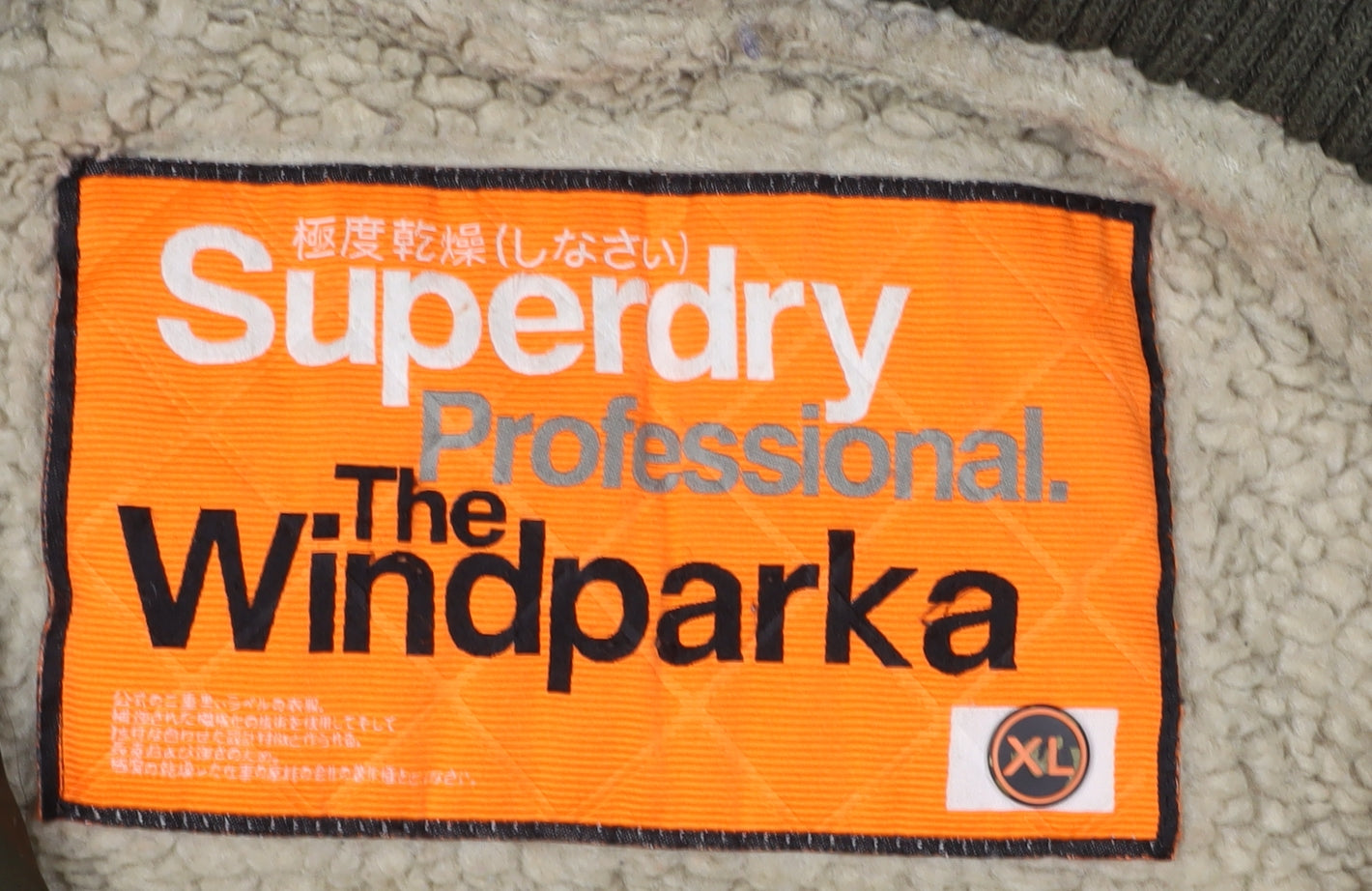 Superdry Women's Green Windbreaker Parka XL