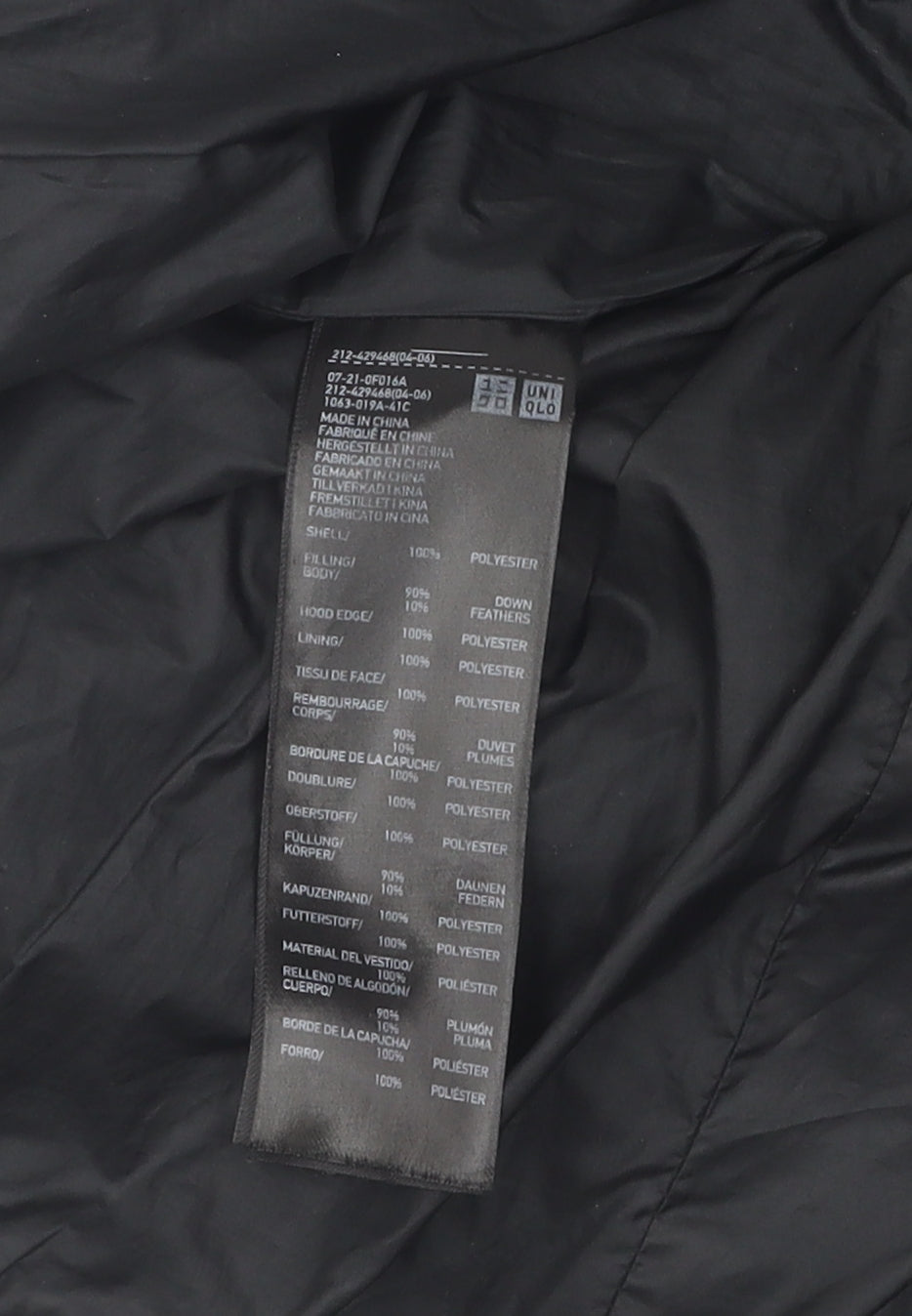 Uniqlo Women's Black XS Puffer Jacket Hooded Winter Coat