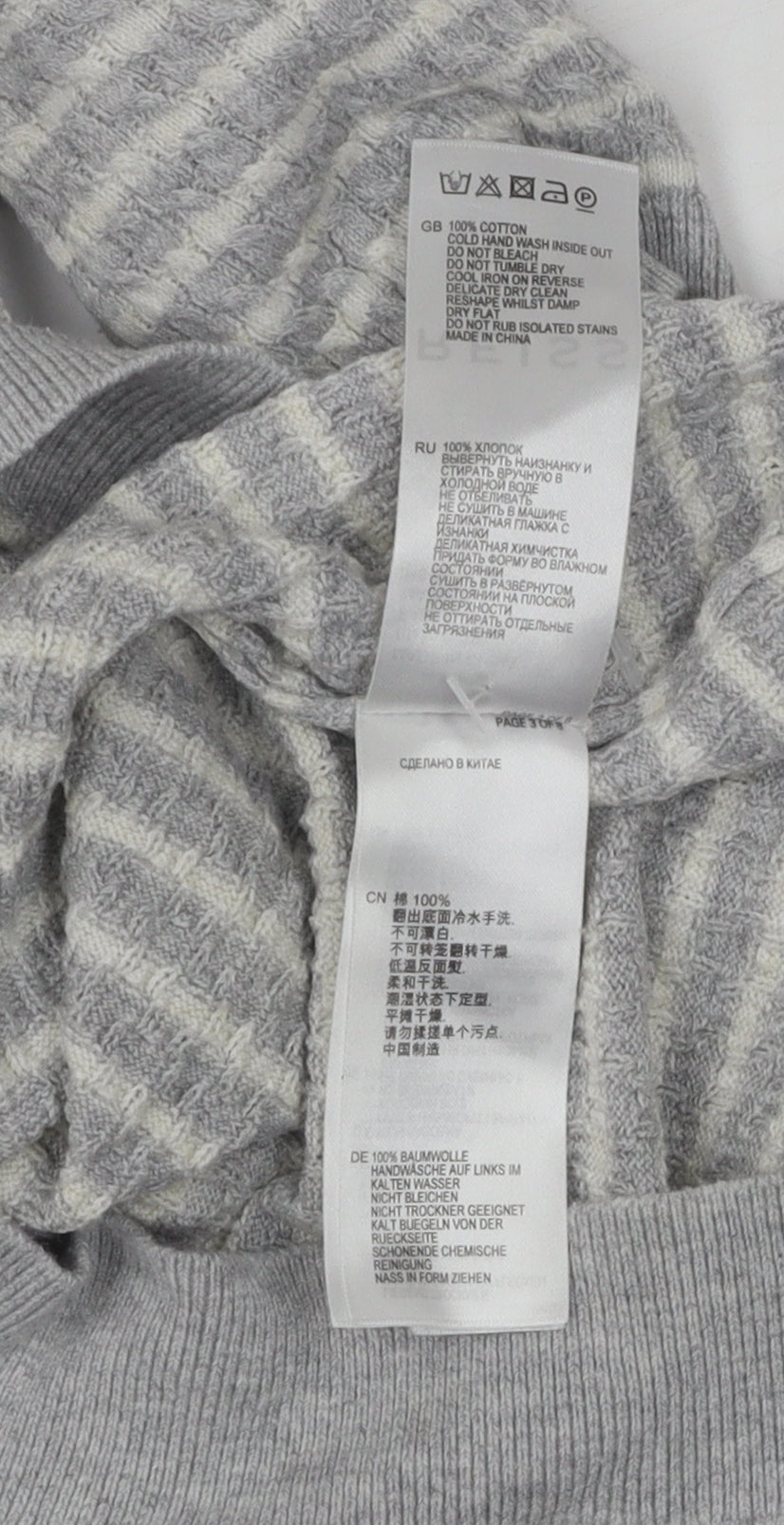 Reiss Women's Grey Striped Jersey T-Shirt