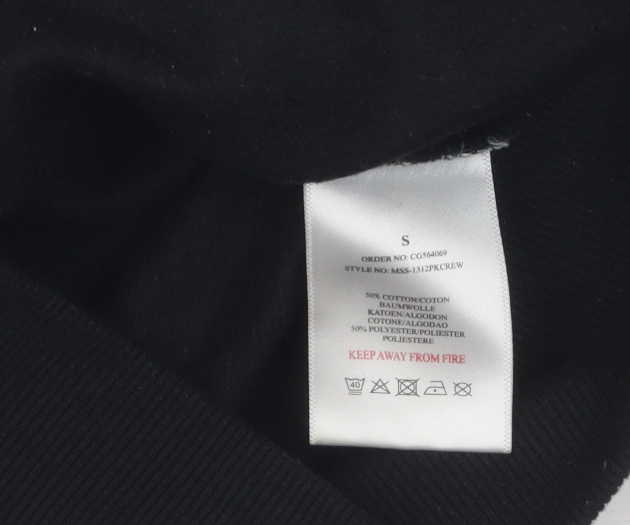 Brave Soul Men's Black Pullover Sweatshirt S Logo