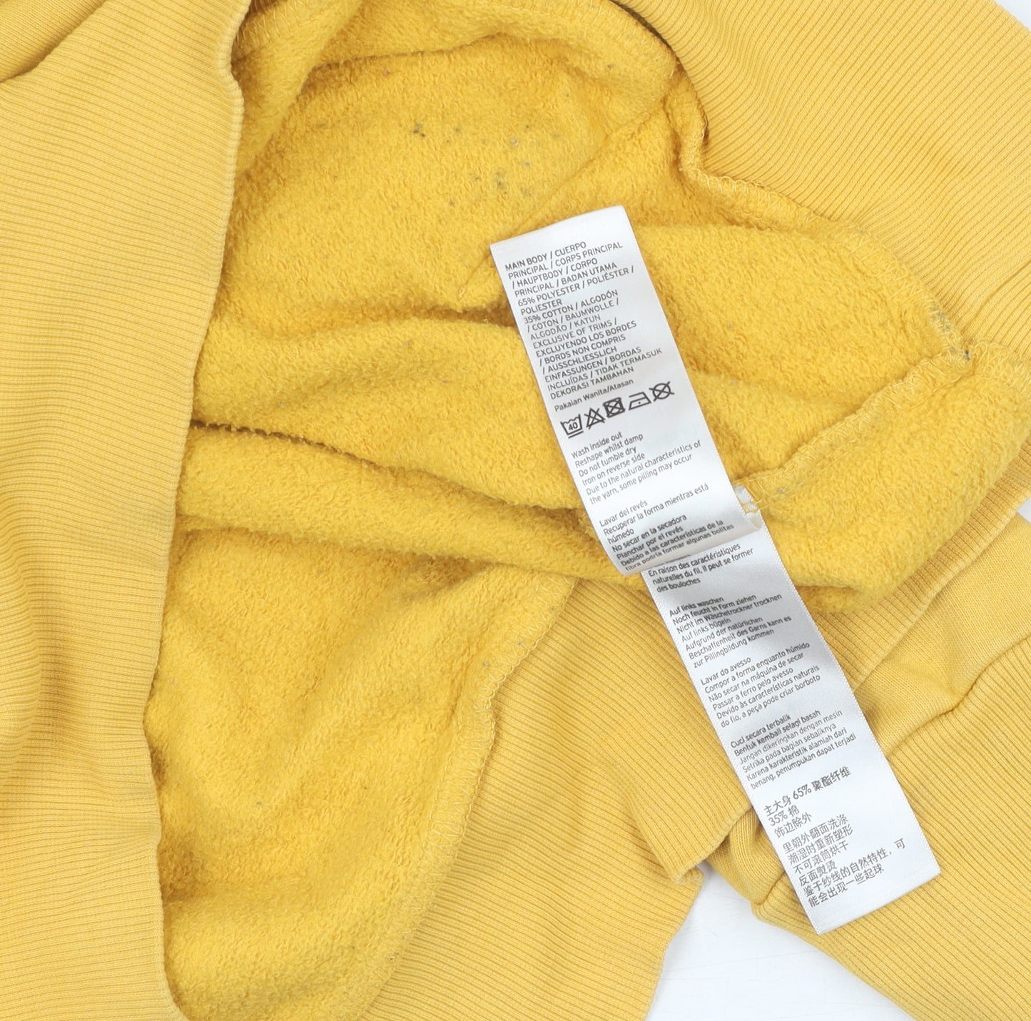 Ivy Park Unisex Yellow Pullover Hoodie - Small