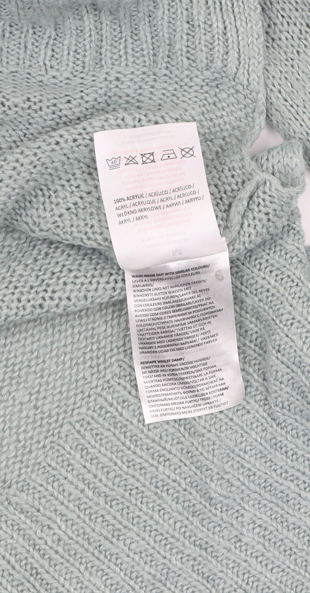 Brave Soul Women's Green Acrylic Pullover Jumper M