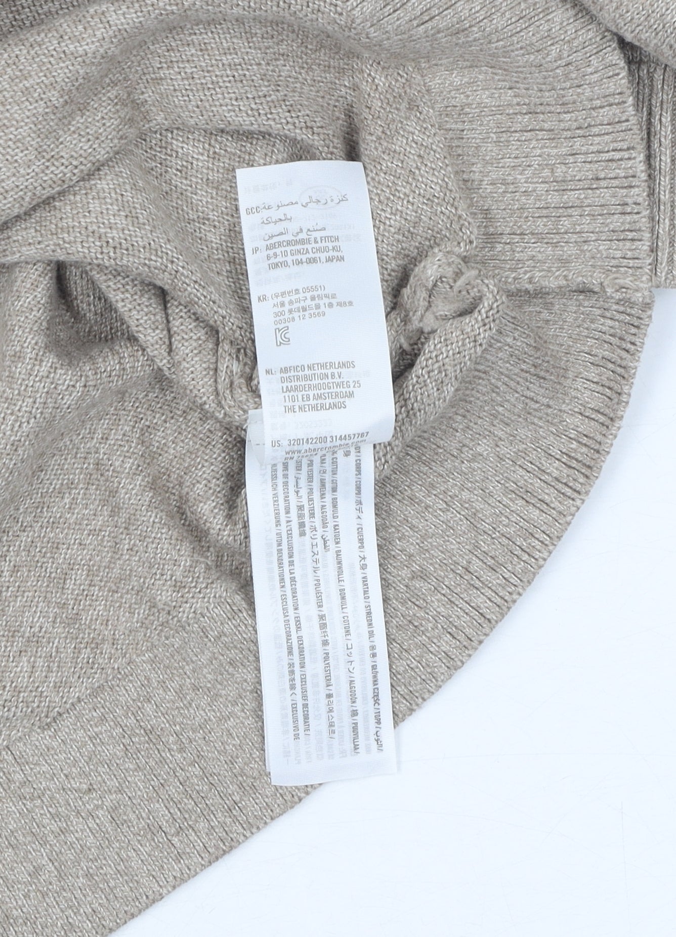 Hollister Men's Beige Roll-Neck Pullover Jumper L