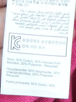 Joules Women's Pink Pullover Jumper Size 14