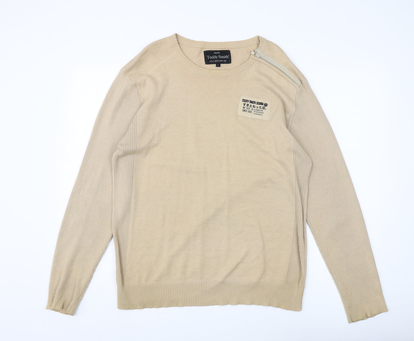 Teddy Smith Men Beige Pullover Jumper L Cotton