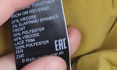 Marks and Spencer Yellow Lace Short Sleeve Blouse, Size 16