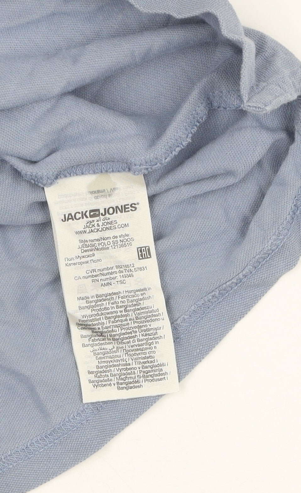 Jack & Jones Men's Blue Polo Shirt Size M