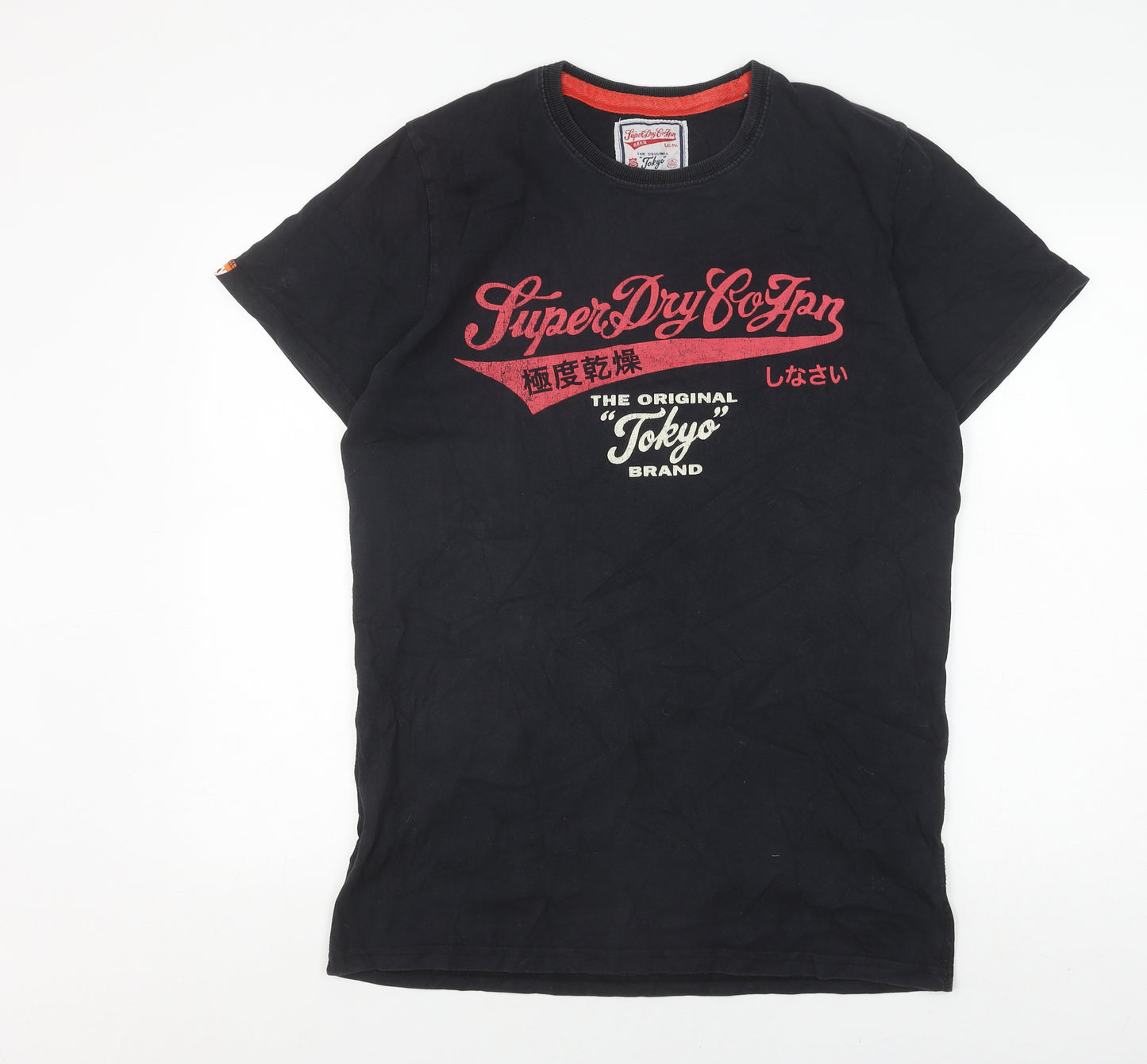 Superdry Men's Black XL Graphic Print T-Shirt