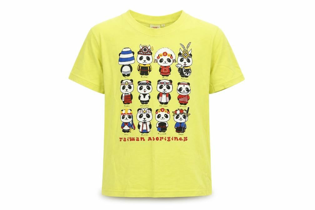 Front view of MD boys’ yellow graphic cotton t-shirt, size 5