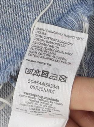 Topshop Women's Blue Denim Skirt, Size 10, Mid Rise