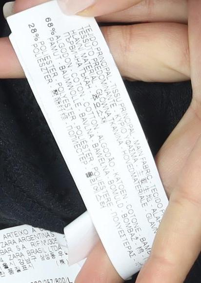 Zara Basic Women's Black Pencil Skirt Size 12