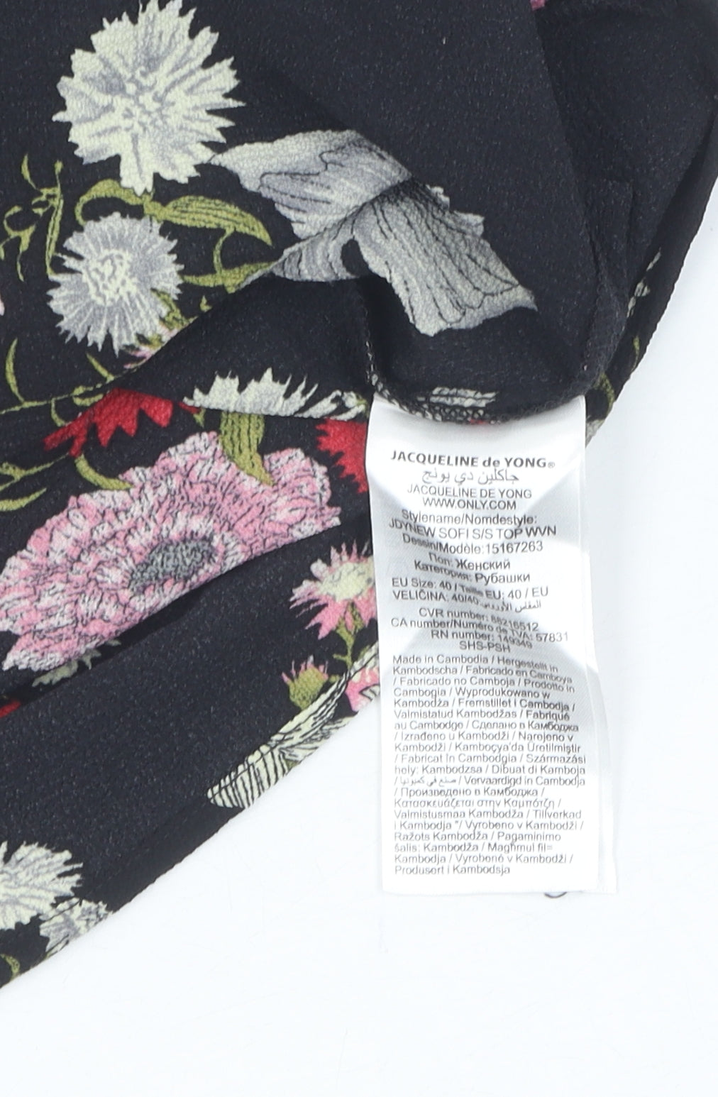 JACQUELINE de YONG Women's Black Floral Blouse Size 12