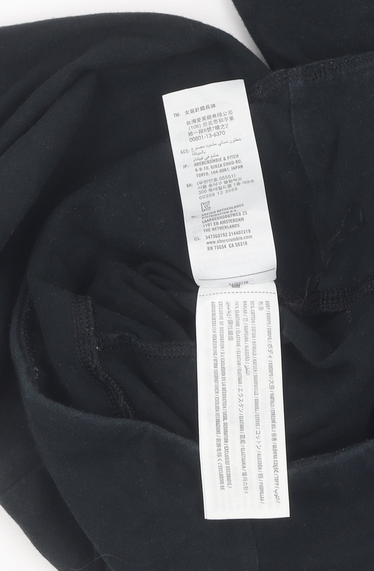 Hollister Women's Black Leggings S - Yoga, Gym & Training