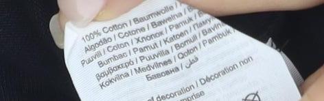 Celtic Horizons Boys Black Graphic T-Shirt Size 12 Years