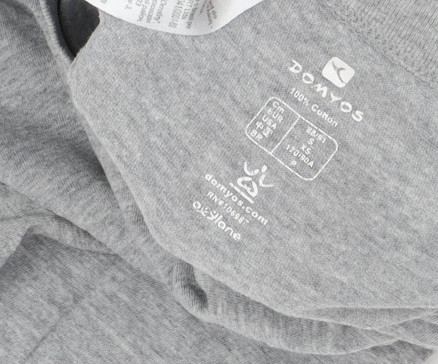 Domyos Men's Grey Cotton T-Shirt, Size S