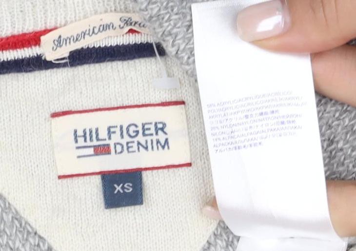 Tommy Hilfiger Denim Men's XS Ivory Sports Pullover