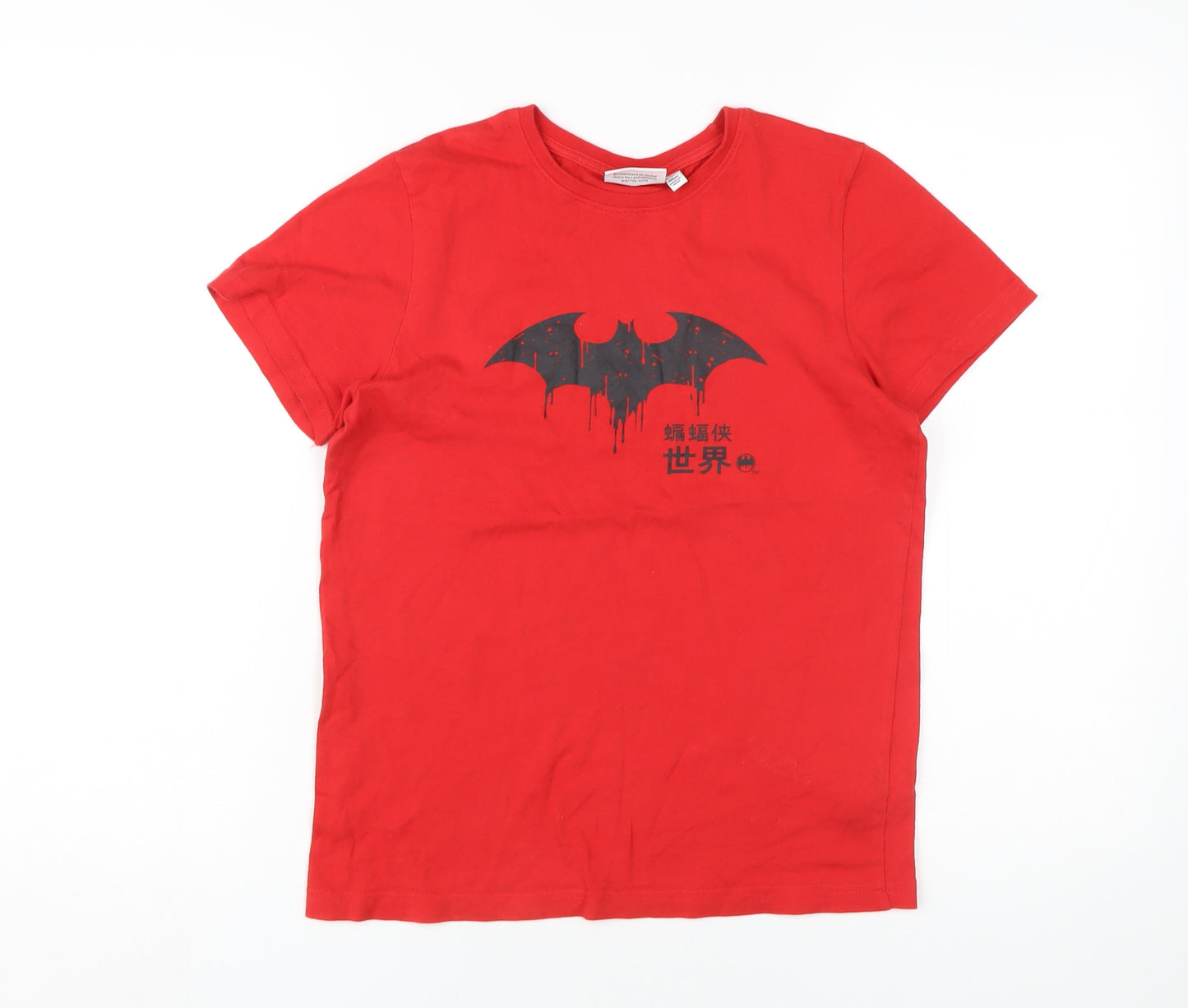 DC Comics Boys Red Batman Superhero Graphic T-Shirt Size 146