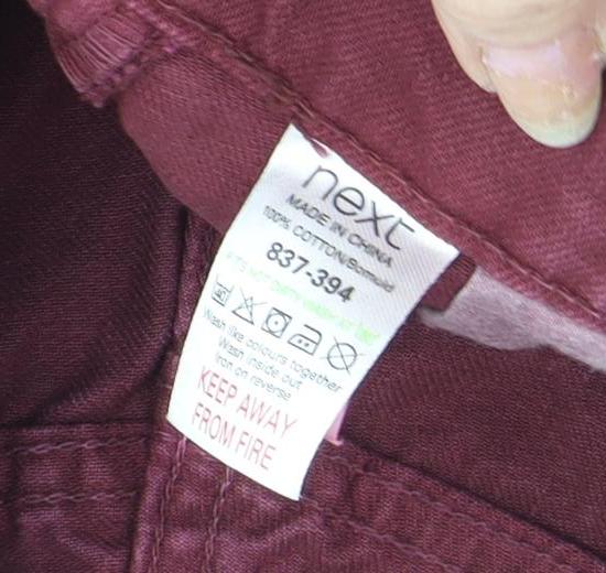 Next Men's Red Slim Chino Trousers, Size 32