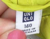 Uniqlo Boys Yellow Windbreaker Jacket Size 12 Lined Hooded