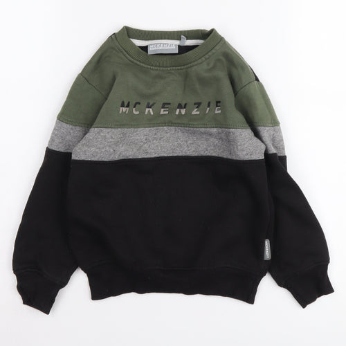 McKenzie Boys Green Colourblock Sweatshirt - 4-5 Years