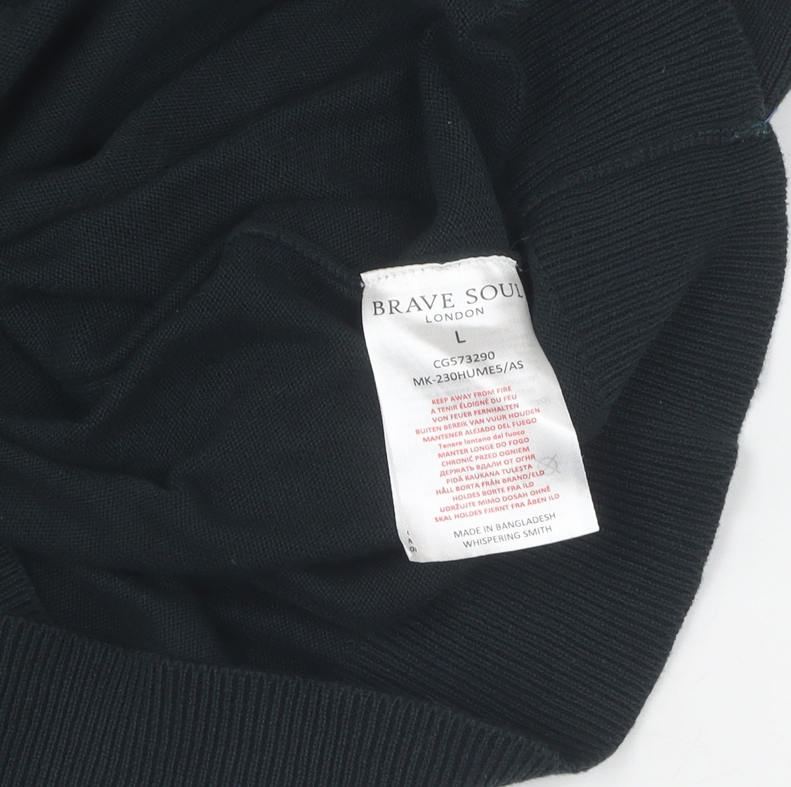 Brave Soul Men's Black Roll Neck Pullover Jumper L
