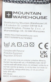 Mountain Warehouse Women's Multicoloured A-Line Skirt