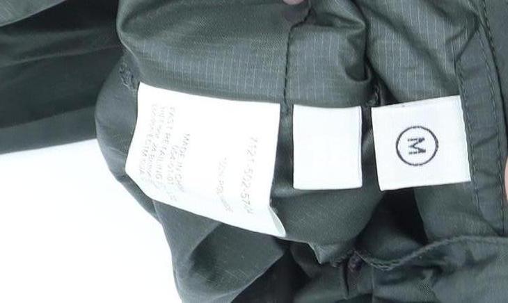 Uniqlo Men's Green Windbreaker Jacket Size M