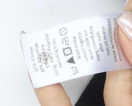 Pepperberry Women's Black Blazer, Size 12