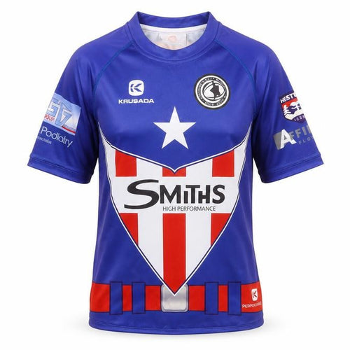 Krusada Boys Blue Rugby Jersey S - Quick Dry Sportswear