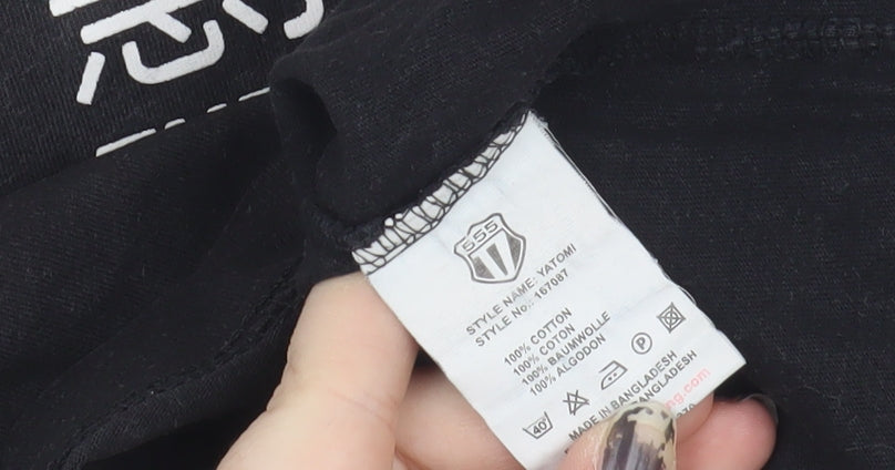 D555 Men's Black Retro Graphic T-Shirt, Medium, Cotton