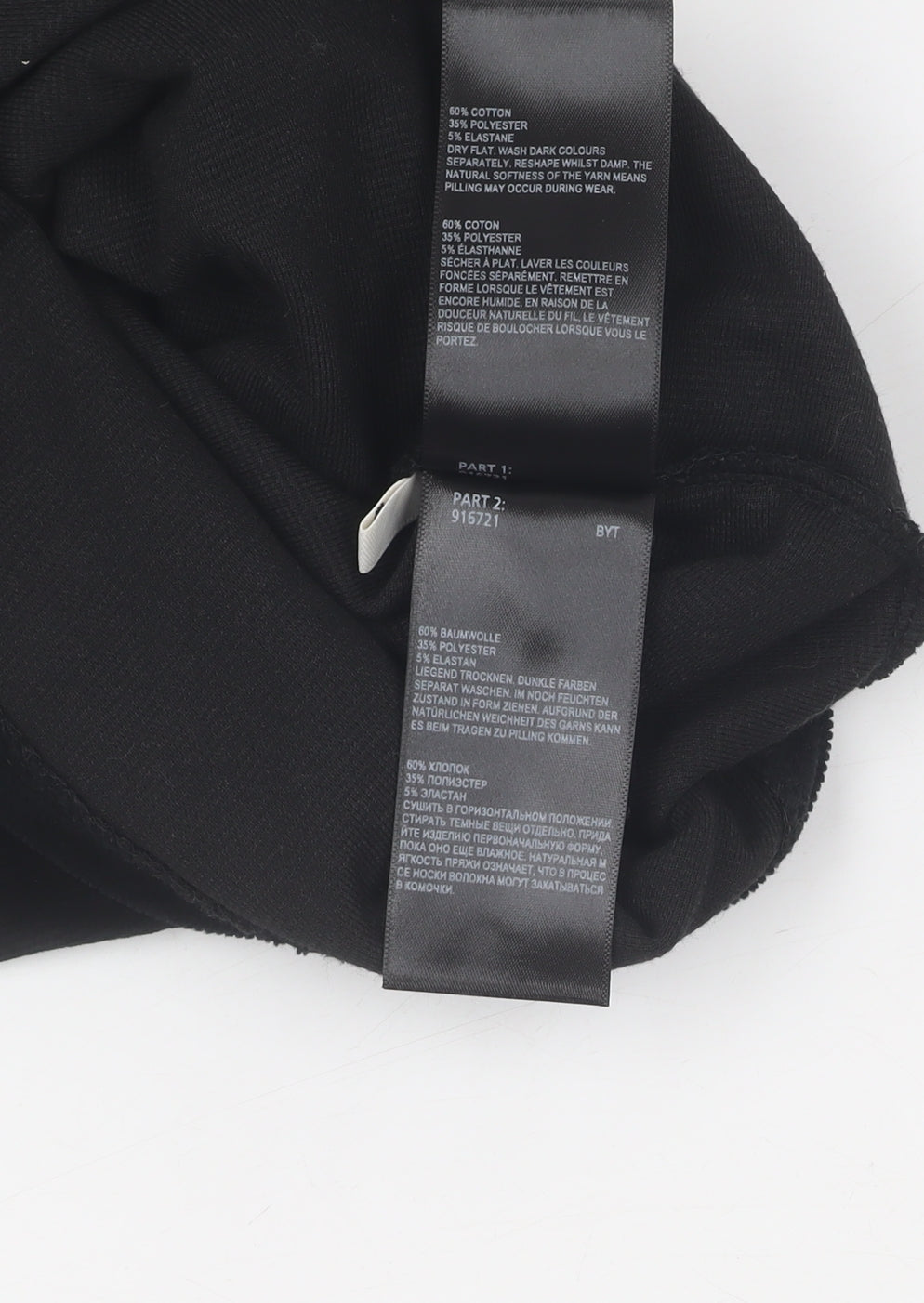 Whistles Women's XS Black Pencil Skirt